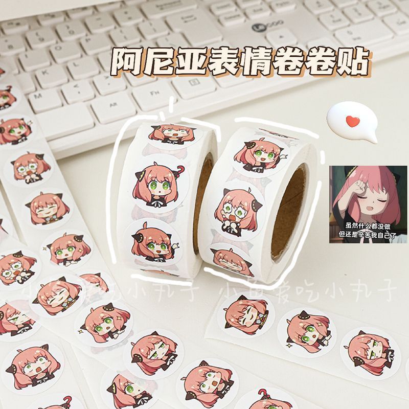 Laptop Accessories Cover - สติกเกอร์ลายการ์ตูน Spy Family Ania น่ารัก 500