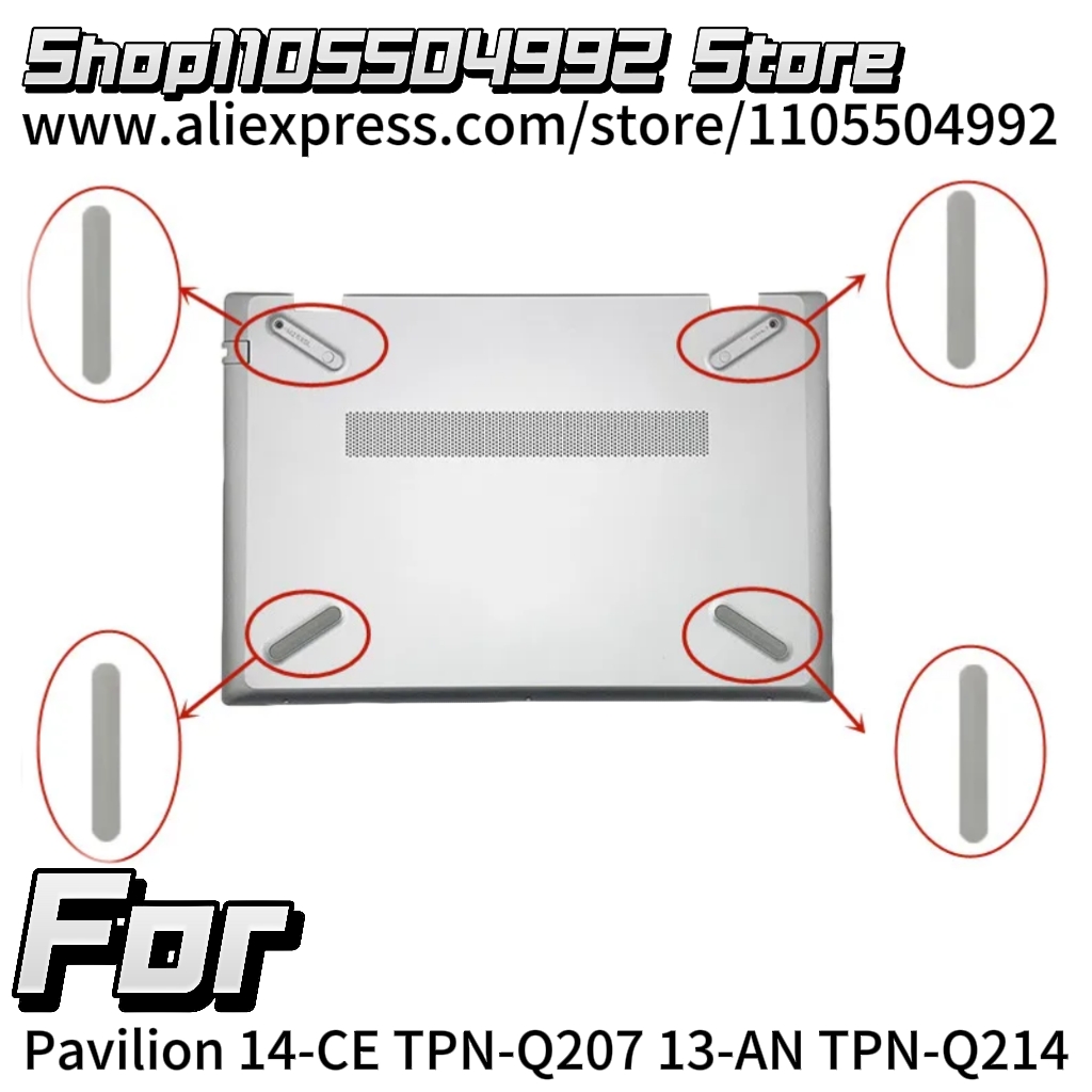 Laptop Accessories Cover - 4 ชิ้น/ชุด แถบกันลื่นสำหรับแล็ปท็อป Pavilion 14-CE TPN-Q207