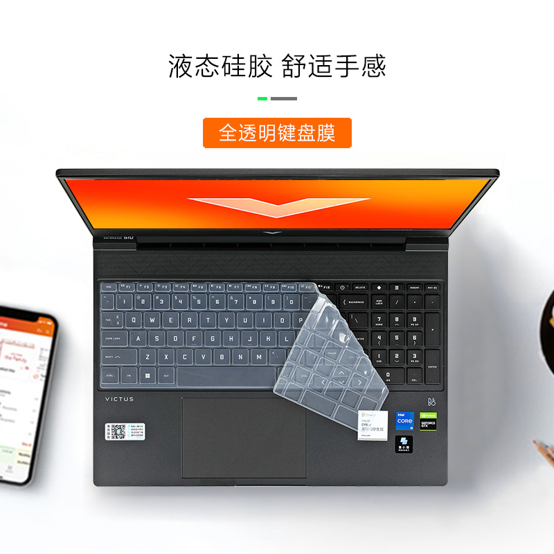 สำหรับเอชพี วิคตัส เกมมิ่ง 16- - Laptop Accessories Hp Victus บทวิจารณ์และราคา
