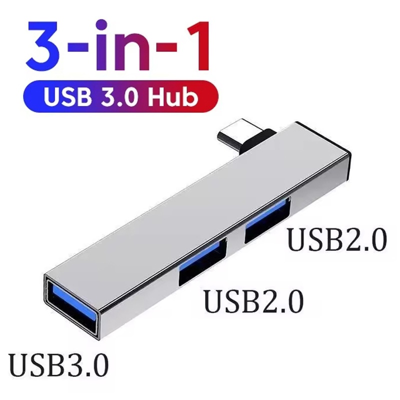 3 ใน 1 USB 3.0 HUB 3 พอร์ตมัลต - Laptop Accessories Usb บทวิจารณ์และราคา