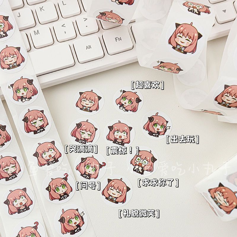 สติกเกอร์ลายการ์ตูน Spy Family - Laptop Accessories Cover บทวิจารณ์และราคา