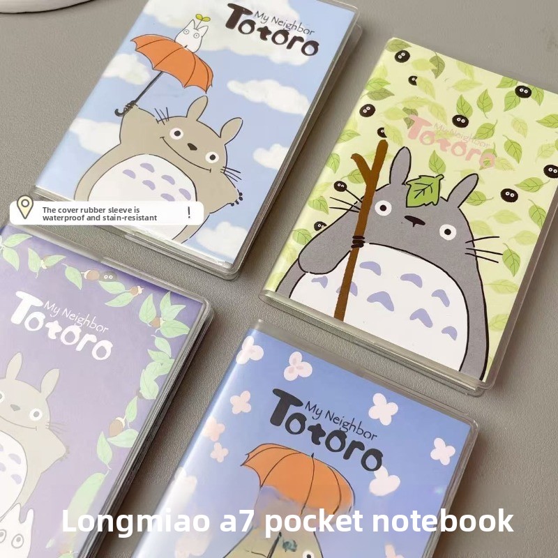 สมุดบันทึกนักเรียนโทโทโร่เพื่อ - Laptop Accessories Cover บทวิจารณ์และราคา