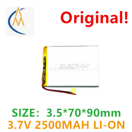 ซื้อแบตเตอรี่ลิเธียมโพลิเมอร์  - Laptop Accessories To Buy บทวิจารณ์และราคา