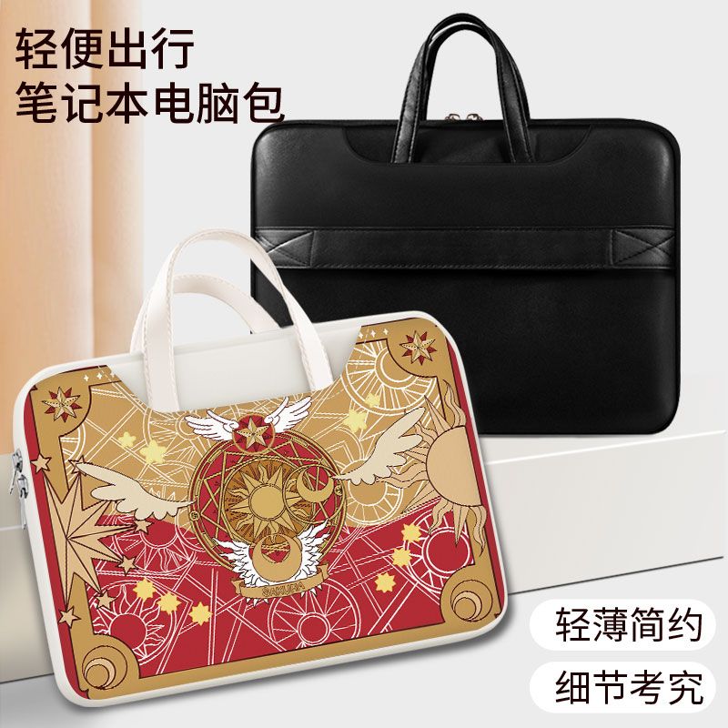 กระเป๋าแล็ปท็อปการ์ดแคปเตอร์ซา - Laptop Accessories Parts บทวิจารณ์และราคา