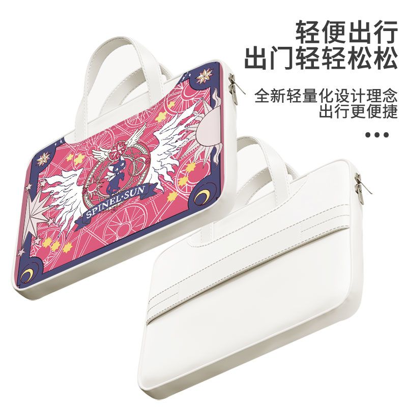กระเป๋าแล็ปท็อปการ์ดแคปเตอร์ซา - Laptop Accessories Parts บทวิจารณ์และราคา